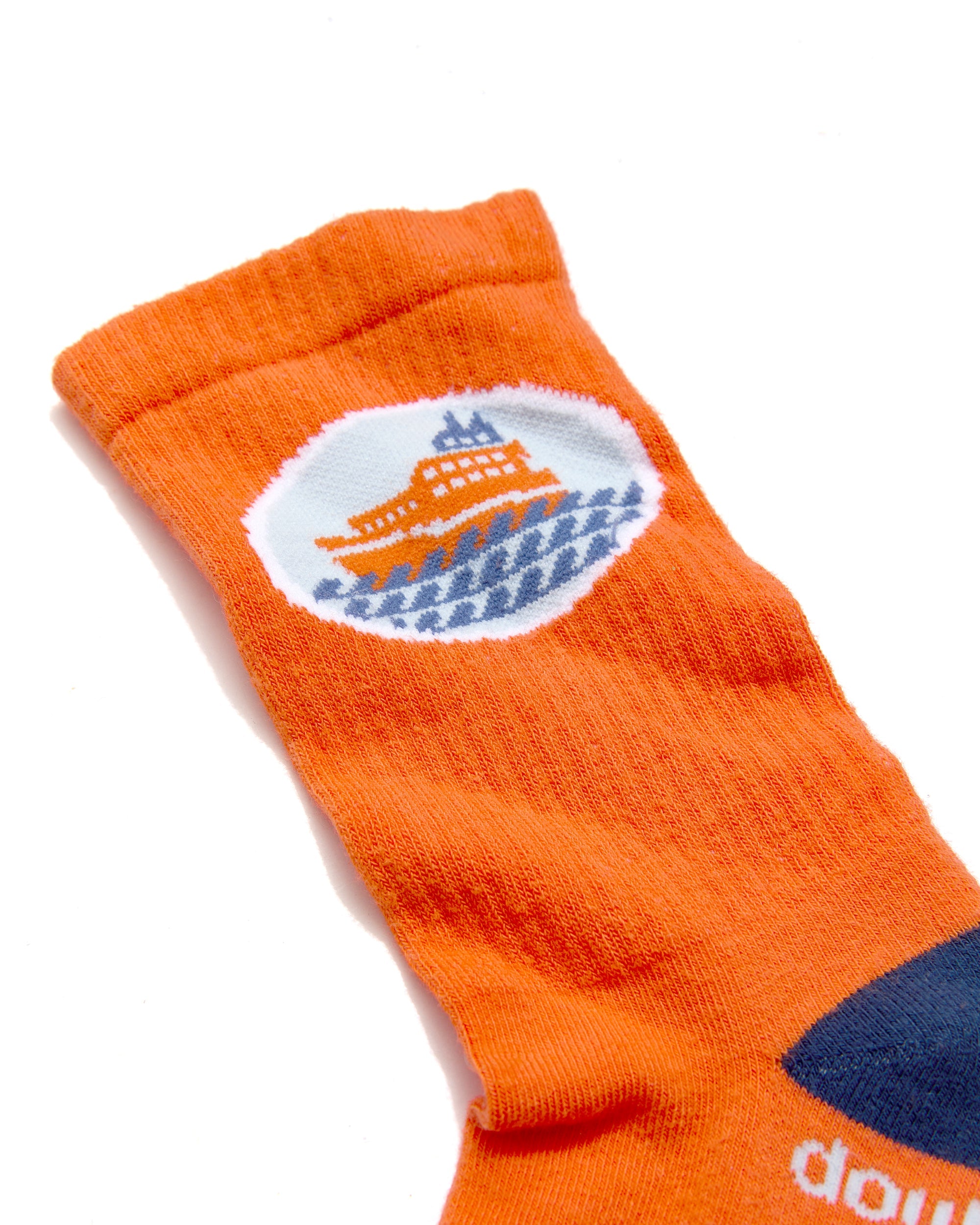 Pete Davidson High Sock